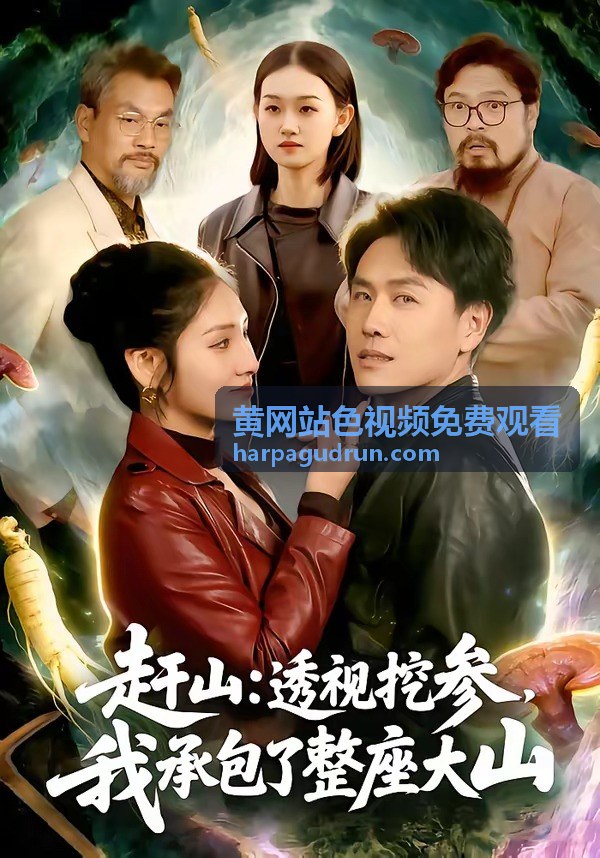 理性看待“91大神 176”：网络内容辨别与合规浏览指南 — 黄网站色视频免费观看 內容縮圖